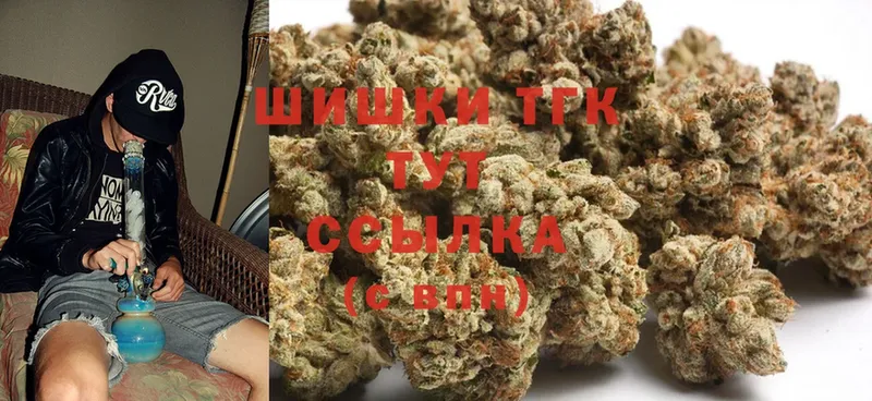 Бошки Шишки LSD WEED  omg ONION  Ужур  наркота 